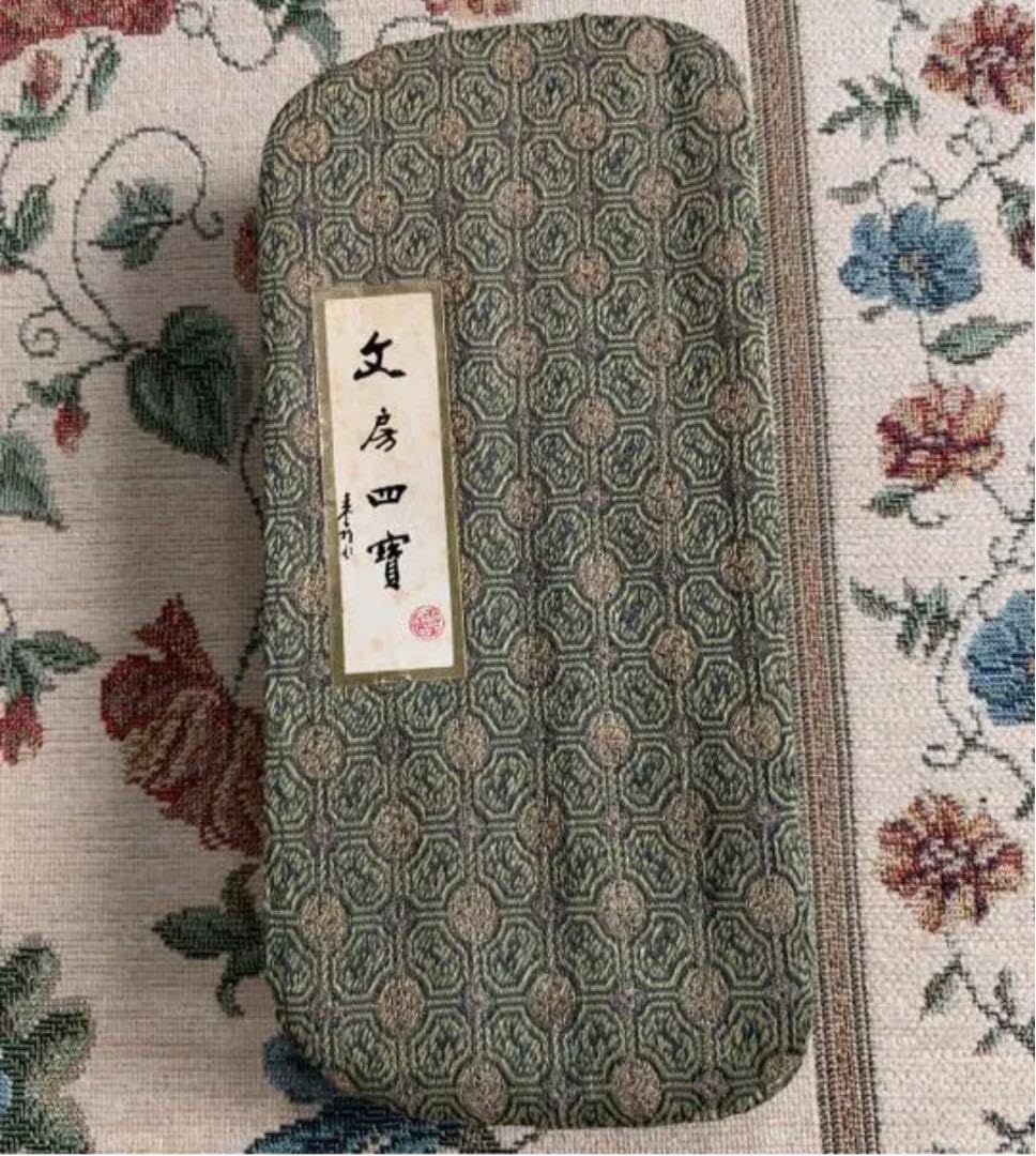 中国美術 雲龍 硯 文房四宝 成甫堂謹製 古墨付 書道セット 中国美術 雲龍 硯 文房四宝 成甫堂謹製 古墨付 書道セット